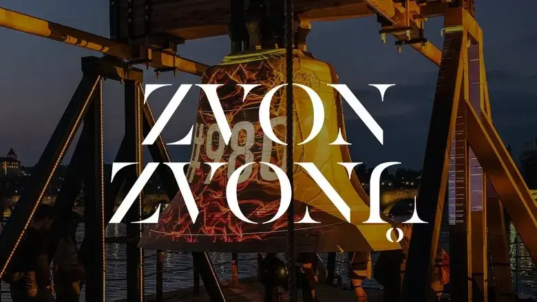 Zvon zvonu (2023)