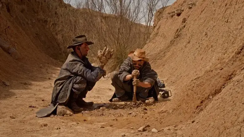 'Lolo & Sosaku' The Western Archive (2024)