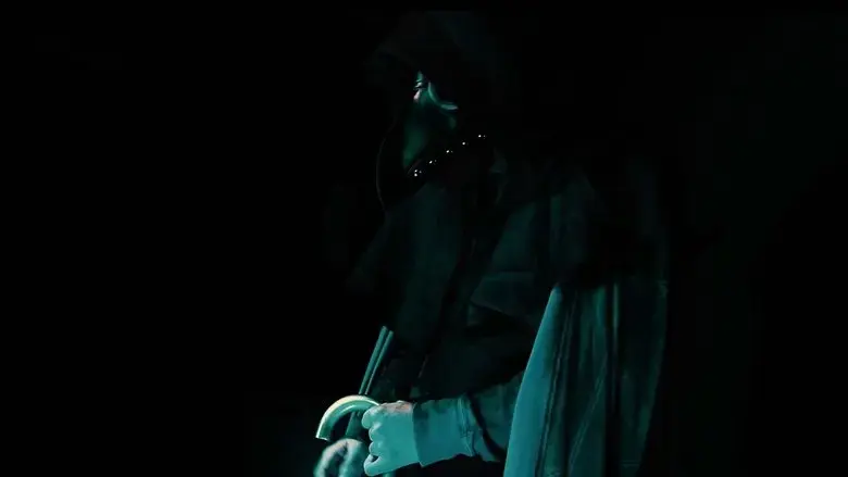Monster? (2021)