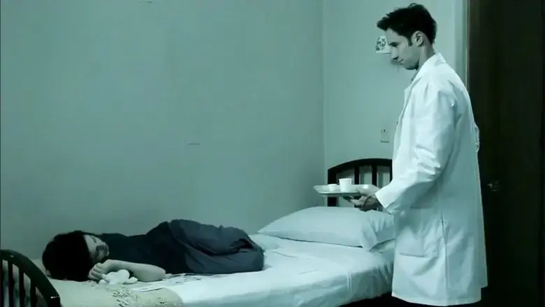 Kessler's Lab (2017)