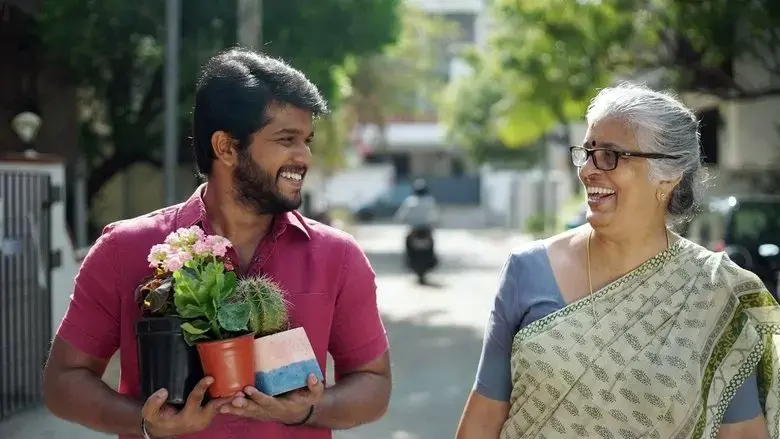 Kathir (2022)