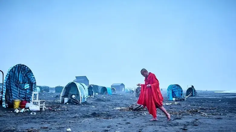 Sand (2018)