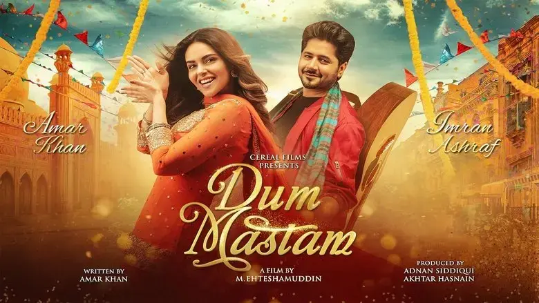 Dum Mastam (2022)