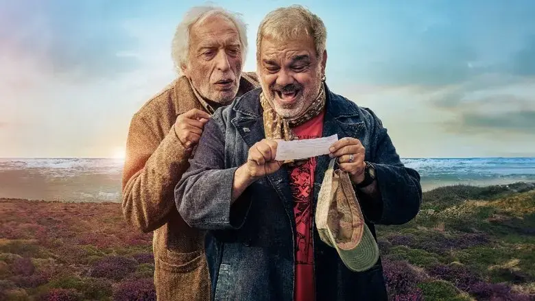 A l'ancienne (2024)