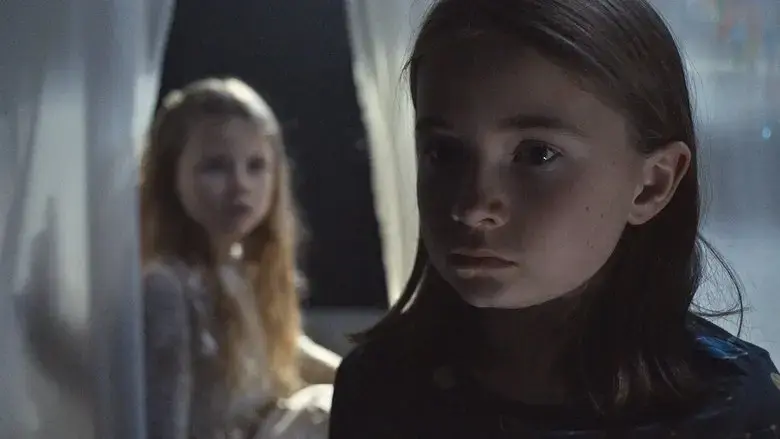 Martyrs Lane (2021)