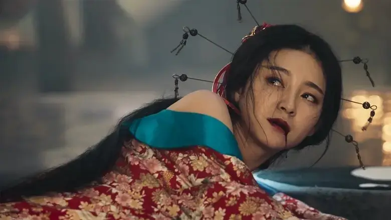 Zhenmo Si: Cang Long Jue Xing (2019)