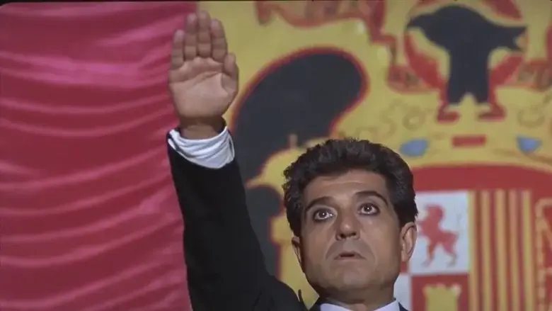 Oh, Carmela! (1990)