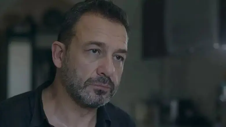 The Names are Lost First (2019)