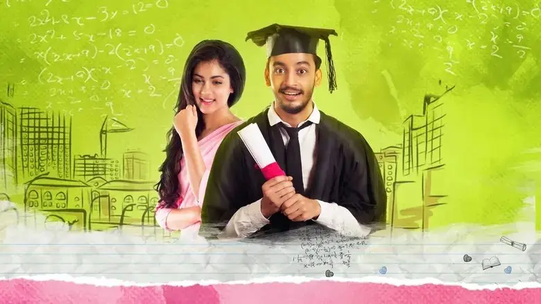 Raja Rani Raji (2018)