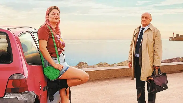 Take a Chance on Me (2023)