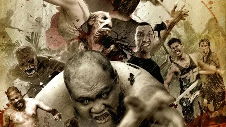Gancore Gud (2011)