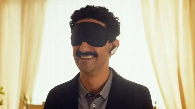 The Manchador (2021)