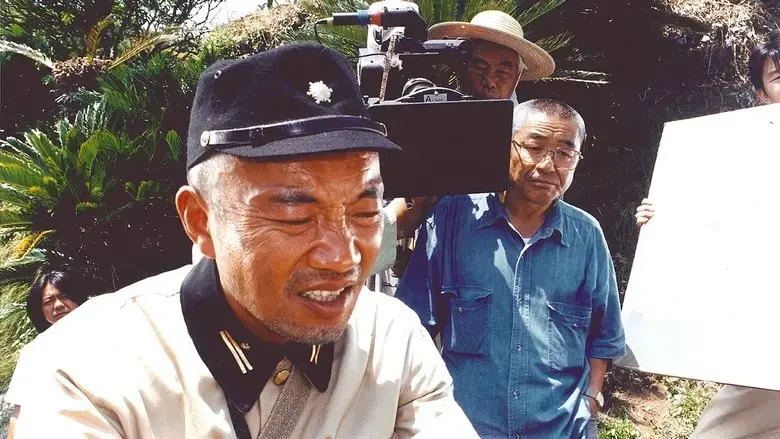 By Player (2000)