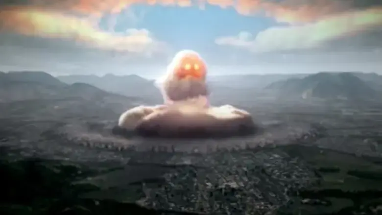 Hiroshima (2005)