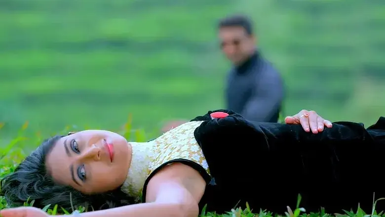 Monsoon (2015)