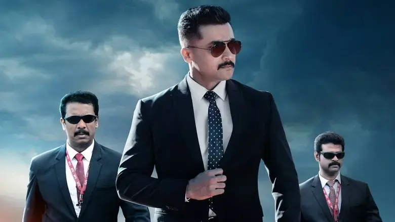 Kaappaan (2019)