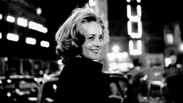 Jeanne Moreau, l'affranchie (2018)