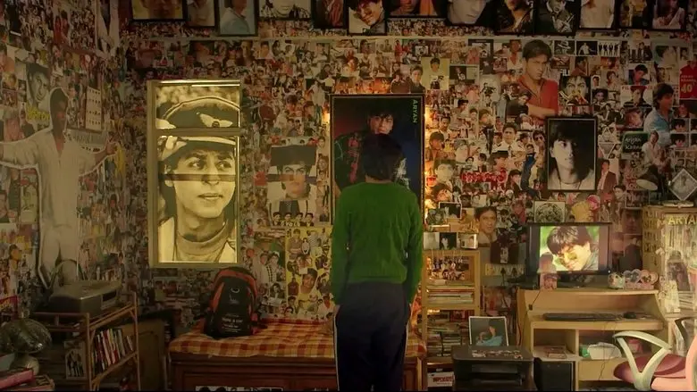 Fan (2016)
