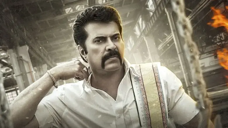 Madhuraraja (2019)
