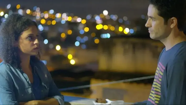 Ana (2023)