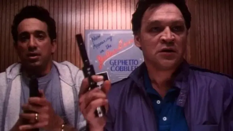 Play Nice (1992)