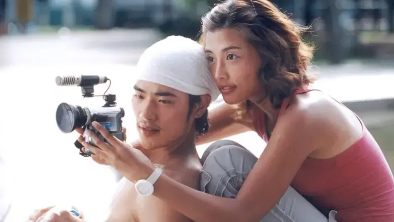 The Aggressives (2005)