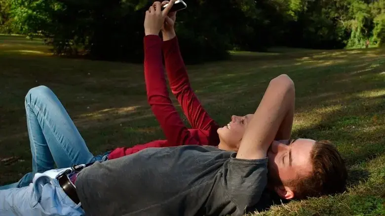 Le Parc (2017)