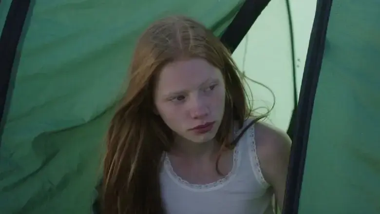 Alt brenner (2017)