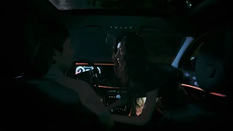 Cicada (2021)