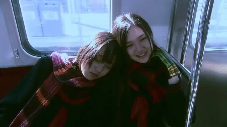Hana and Alice (2004)