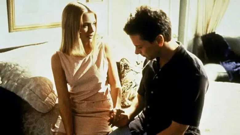 Twisted Desire (1996)