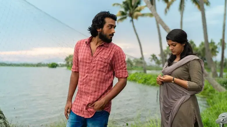 Mr. & Ms. Rowdy (2019)