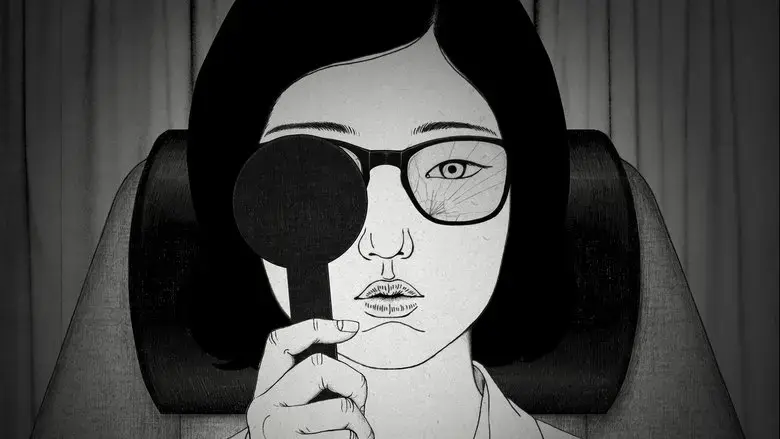 Glasses (2025)