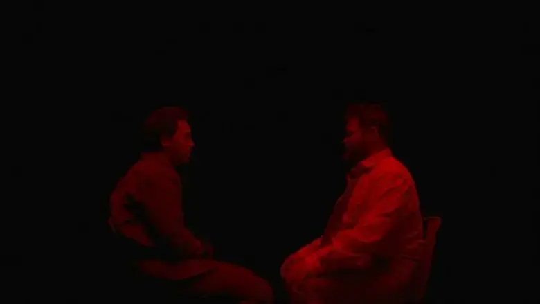 The Red Room (2024)