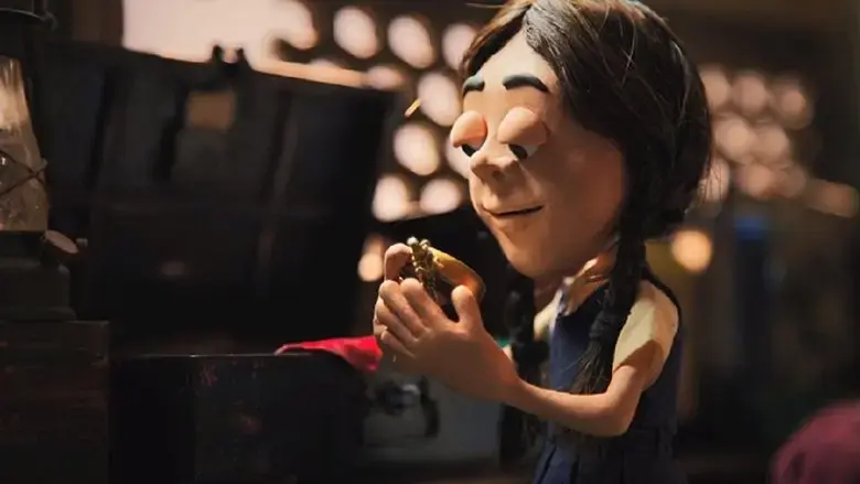 The Basket (2018)