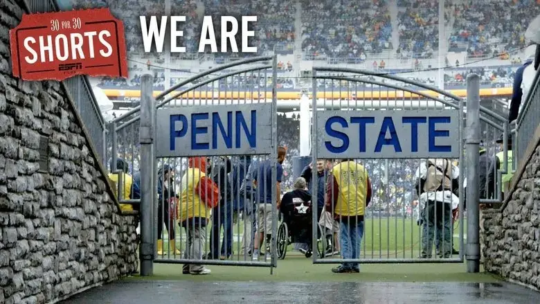 We Are (2016)