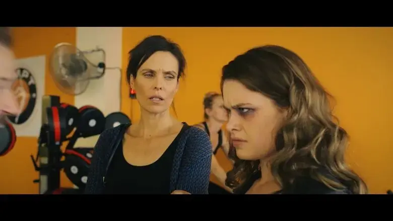 Gym Buddy (2017)