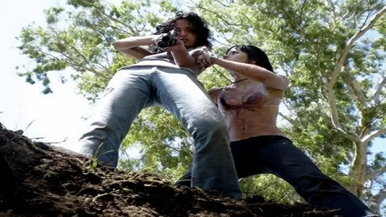 I'll Never Die Alone (2008)