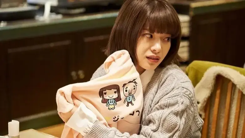 Kami wa Mikaeri wo Motomeru (2022)