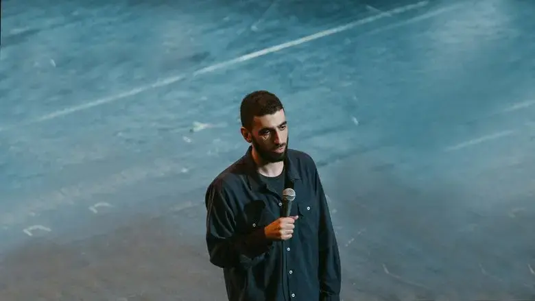 Artur Chaparyan: 199 (2022)