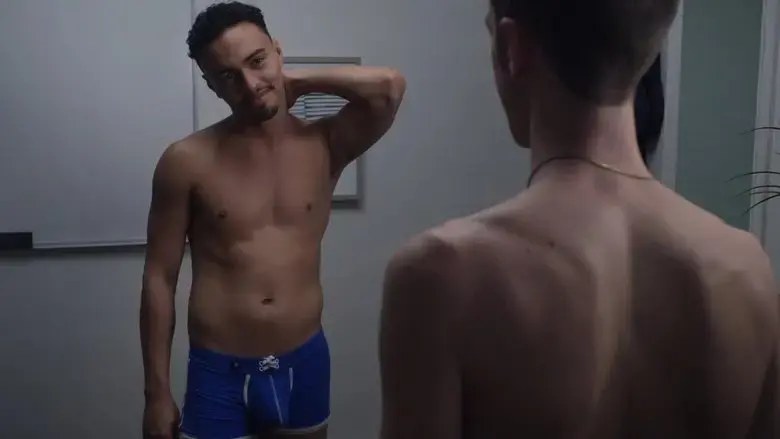 The Dick Appointment (2020)