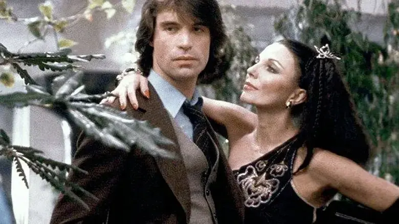The Stud (1978)