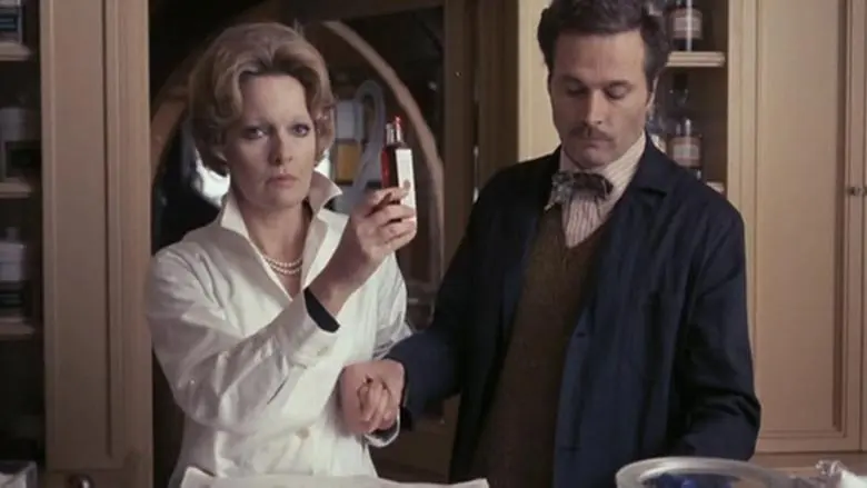 Submission (1976)