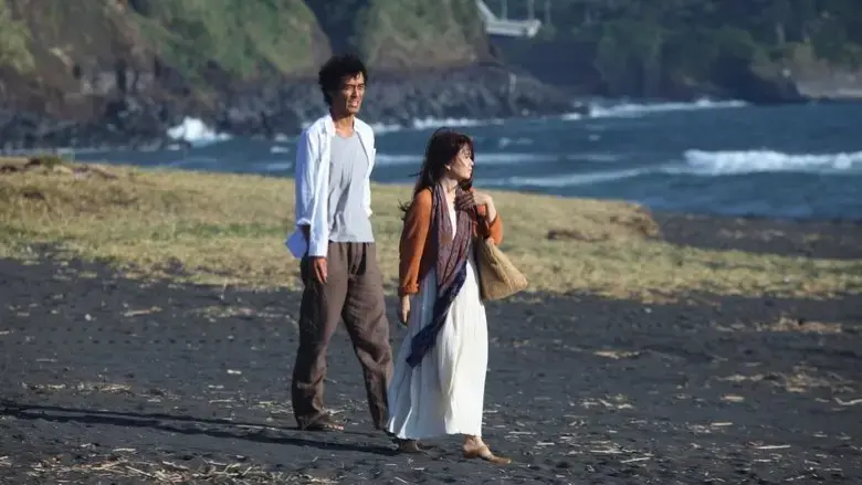 Tsuya no yoru (2013)