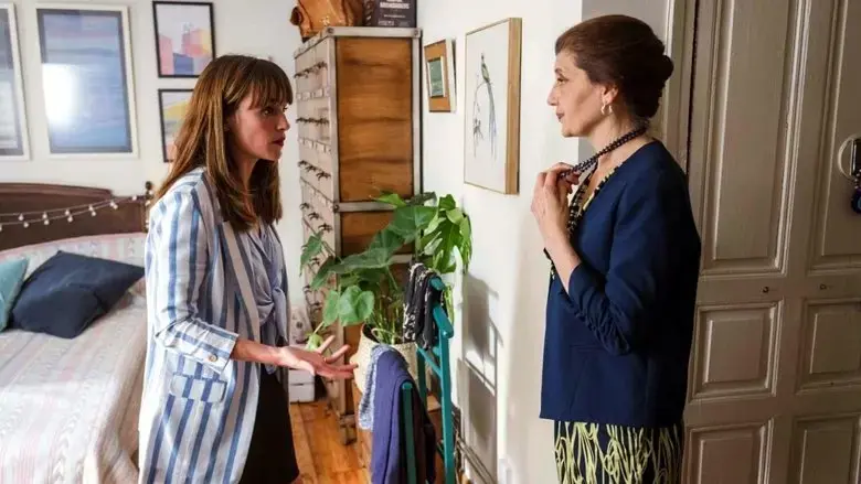 La colcha y la madre (2021)