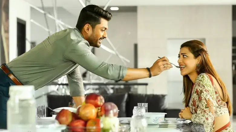 MLA (2018)
