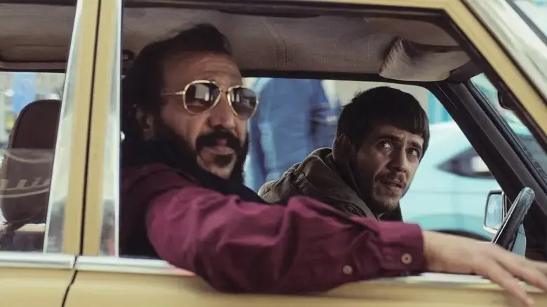 Once Upon a Time in Gaza (2025)