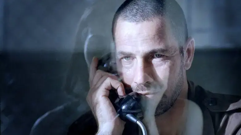 Bonbone (2018)