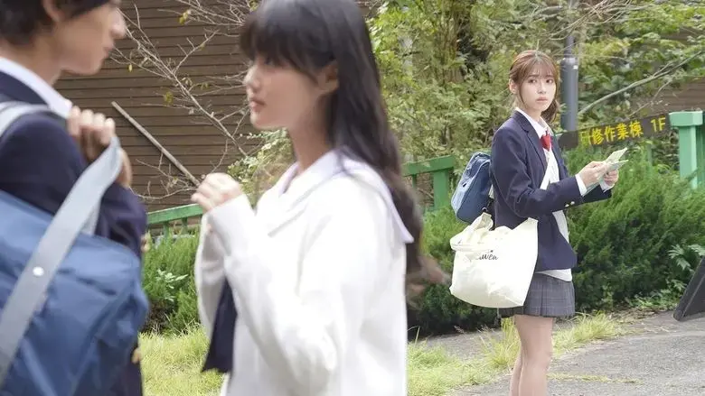 Mune ga Naru no wa Kiminosei (2021)