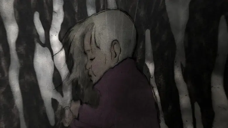 Petit cogneur (2021)